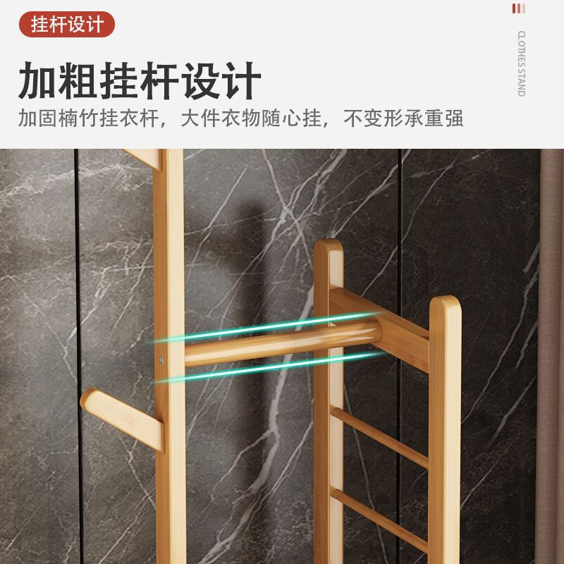卧室落地衣帽架家用简易