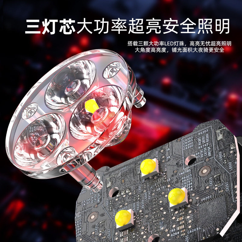太阳能自行车前灯USB三