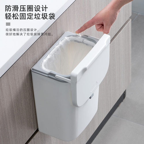 卫生间壁挂式垃圾桶窄缝9