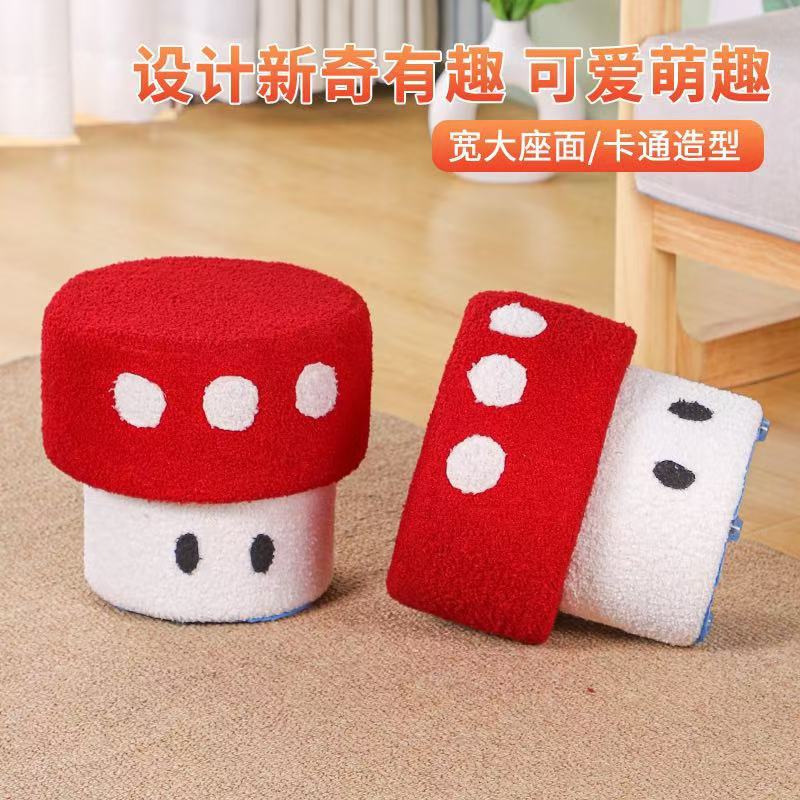 可爱儿童凳红伞伞造型蘑