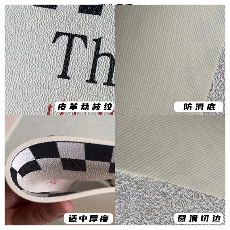 升级轻奢高级感茶几台布