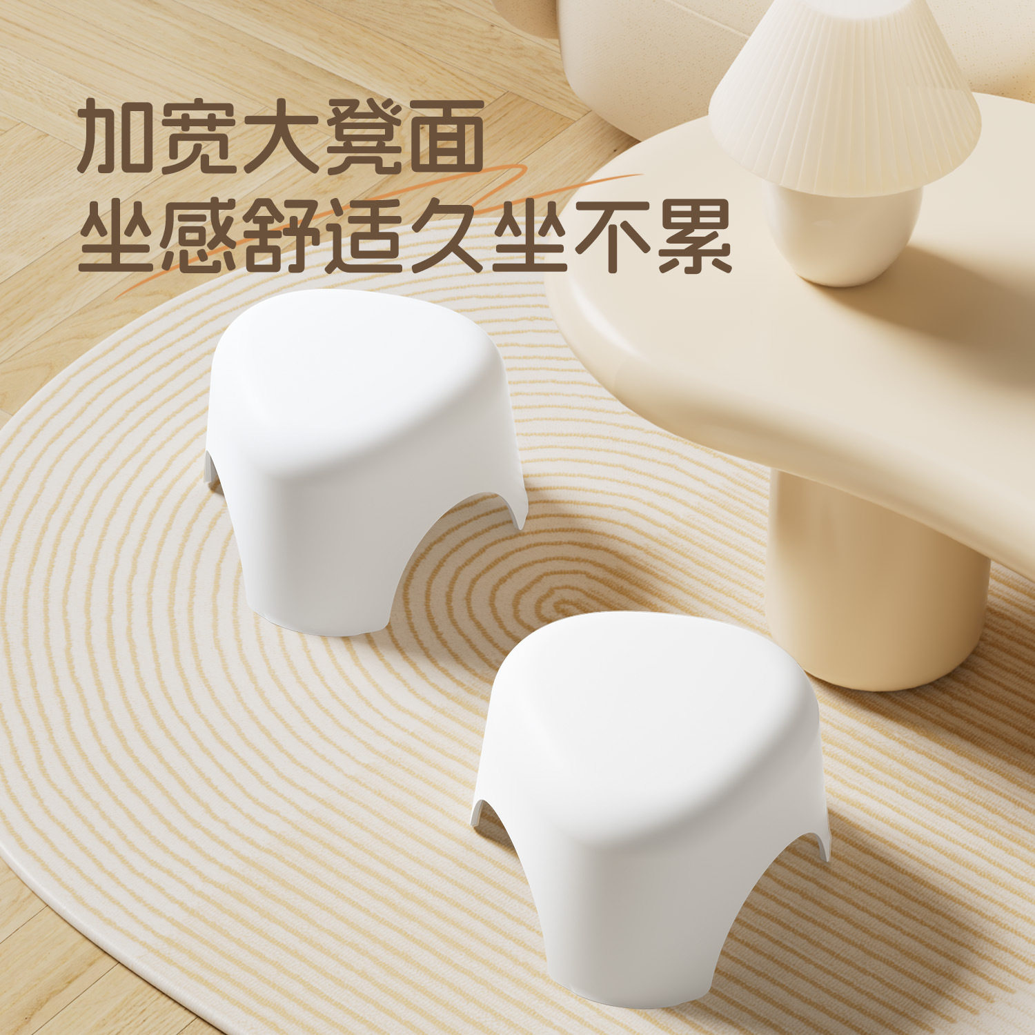 儿童浴凳三角形凳收纳餐