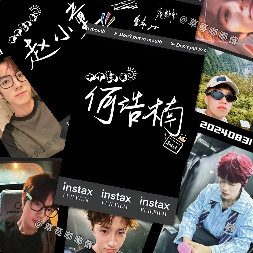 160张十个勤天拍立得小卡贴纸周边文案种地吧精美卡背收藏贴画diy