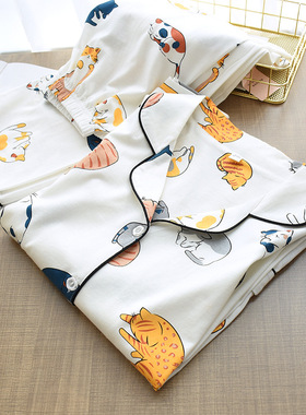 2Pcs Set Sleepwear Female Tops+Pants Nighties Pijama Suit