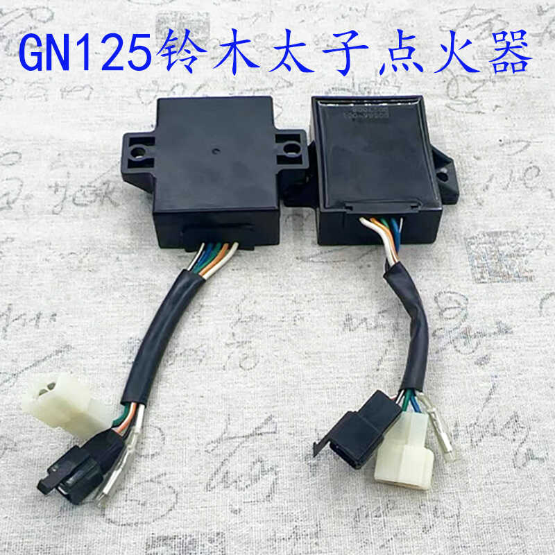 기존 GN125 스즈키 프린스 점화기 HJ125-A 전자 유선 점화기 CDI에 적합