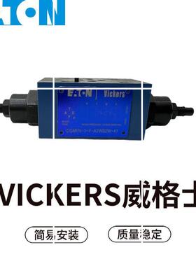 液压阀液压阀 DGMFN-3-X-B2W-41 DGMFN3XB2W41现货
