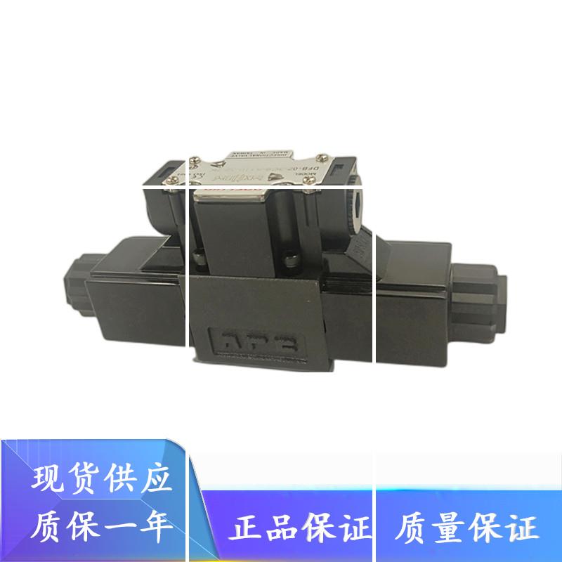 新款换向阀 DFB-02-3C9-A110-32-7K DFB-02-3C10-A110-32-7K现货