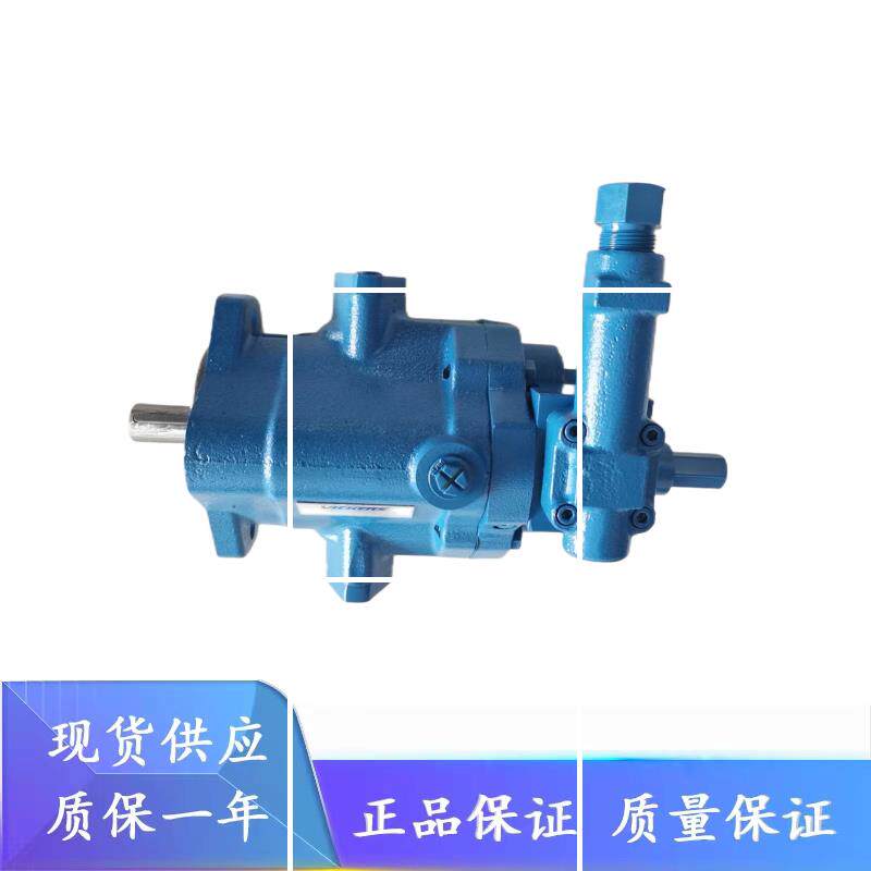 美国威格士柱塞泵PVB5-FRSY-40-C-12,PVB5-FRSY-20-CC-11-JA-现货