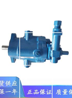 美国威格士柱塞泵PVB5-FRSY-40-C-12,PVB5-FRSY-20-CC-11-JA-现货