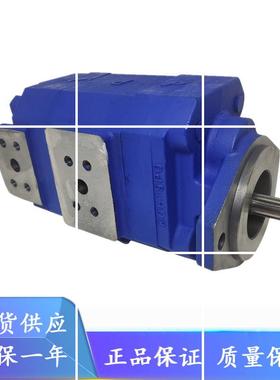 天津泊姆克三一掘进机P124-G10182LD 54G 齿轮泵 PERMCO 液压现货