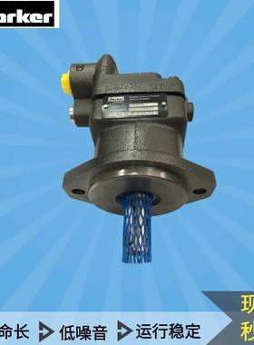 现货parker柱塞泵F11-010-MB-CV-K派克液压马达F11-005 F11-019