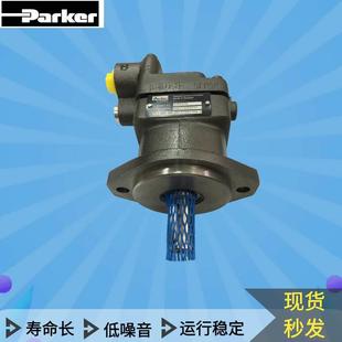 K派克液压马达F11 005 019 现货parker柱塞泵F11 F11 010