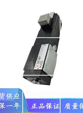 HZGO-A-031/210 意大利阿托斯比例减压阀 HZGO-A-031/210 31现货