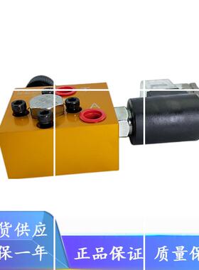 Waisn台湾威盛升降阀EF-02-01/AC220V, DC24V. AC110V支撑阀现货