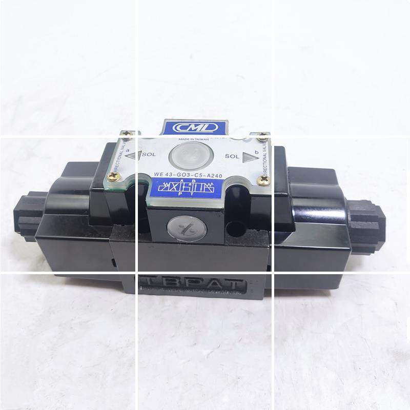 台湾全懋CMLWE/H42-G02-B2/B3/B2S-D24/A100/A110/A220/A240-现货