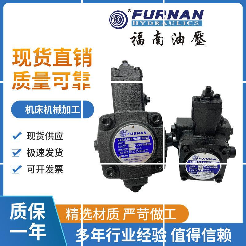 VHI-F-40-30-A3/A2/A1-T9 VHO-F-20/15/12-A2/A1/A3-T9 F现货