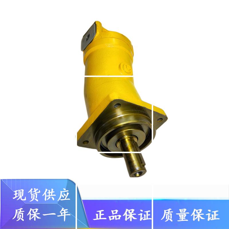 柱塞泵 马达L2F63/80/107/125/160/250 R1P3/R3P2/R4P4/R2Z3/现货