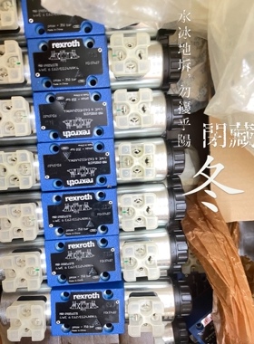Rexroth力士乐 6 通径电磁阀 R900561272 4WE6C6X/EG24N9K4