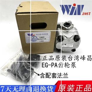 F9R F7R齿现货 F2R F6R F7R F4R F11R F3R F1R F8R