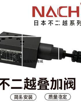 减压阀 OG-G01-P1/A2/A1/AC/BC/PC/B1/B2/P2-K-21现货