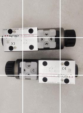 阿托斯DPHE-261/63/67/71/750/1/2/3/4/5/6/7/8/90先导电磁换现货