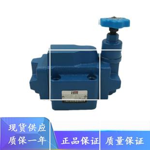 板式 XD2F B20H上海亨申液压单向顺序阀 XD1F 直控平衡现货 B10H2