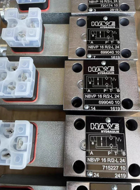 德国哈威Hawe换向阀原装 NBVP16G/B5/R-GM24