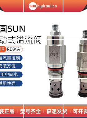 美国原装正品RDDA-LAN插装阀RDDALWN插装阀RDDA-LBN螺纹插现货