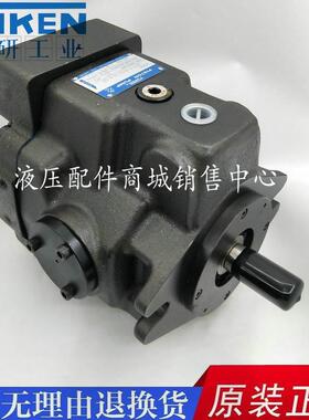 日本YUKEN油研柱塞泵A16/A22/A37/A56-F/L-R-01/04-B/C/H-S-K-32