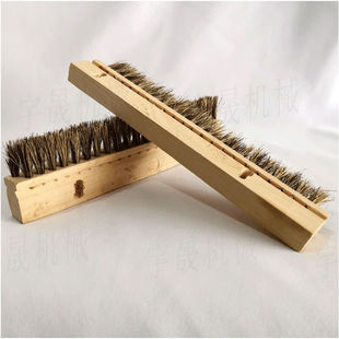 小型玉米磨粉机刷子180型小麦大米磨面机去皮面粉机配件毛刷2支