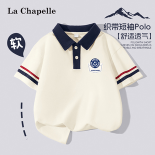 夏季 青少年吸汗透气t恤儿童时尚 拉夏贝尔男童polo衫 薄款 半袖 夏装