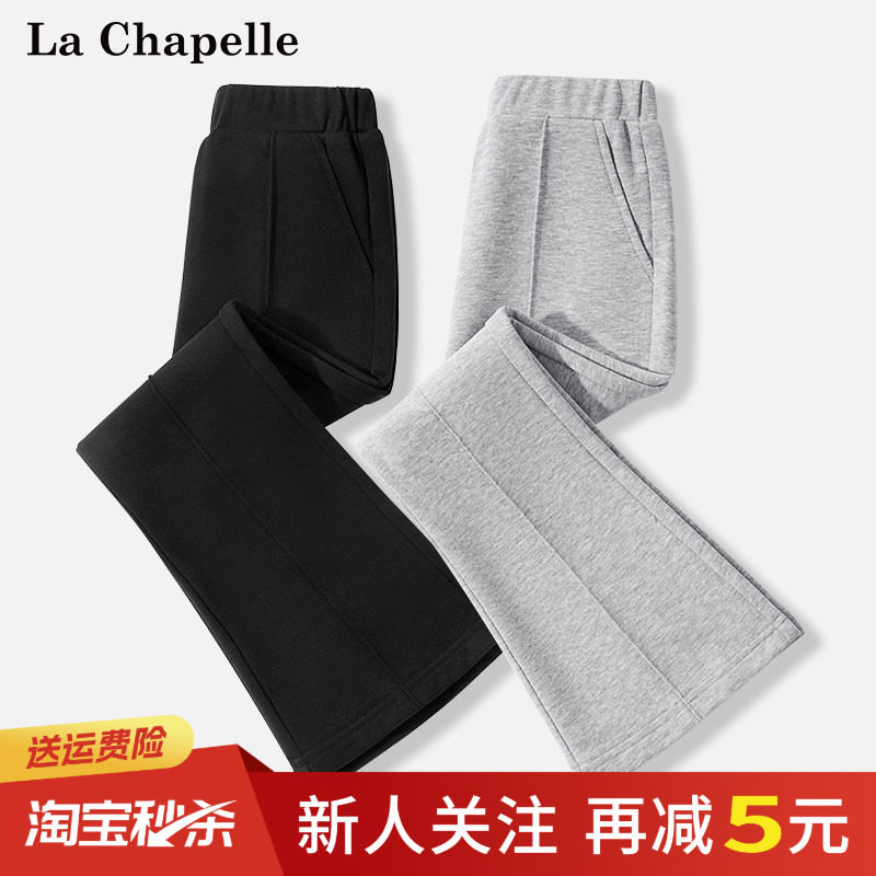 女童喇叭裤LaChapellekids图片