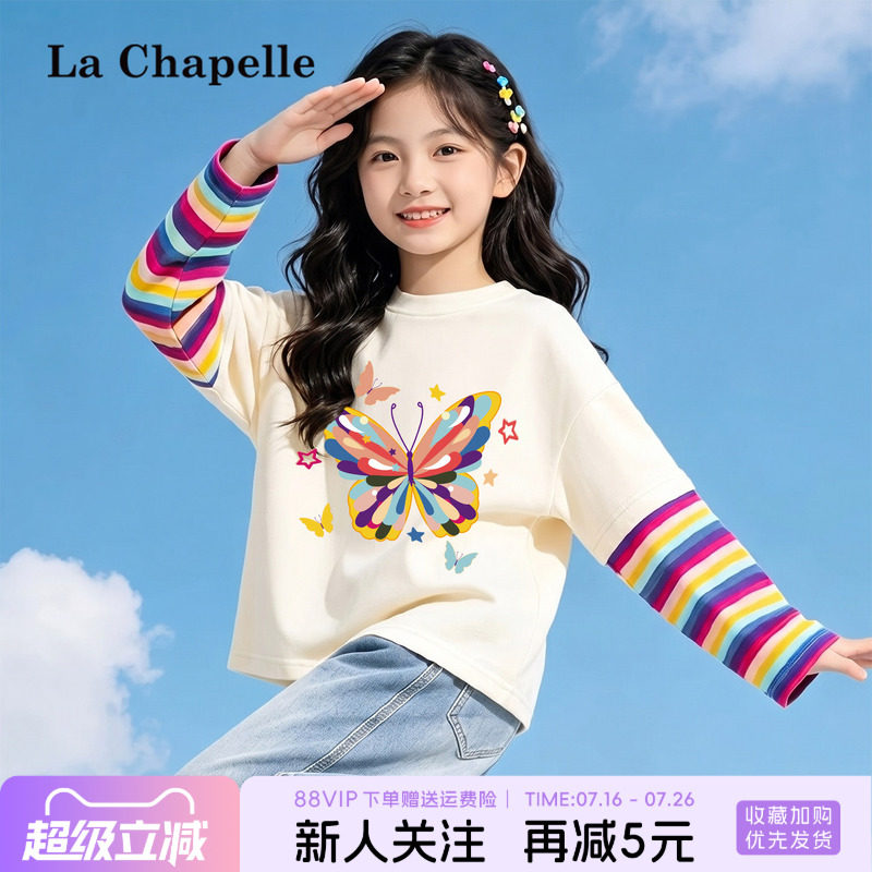 拉夏贝尔女童假两件长袖t恤图片