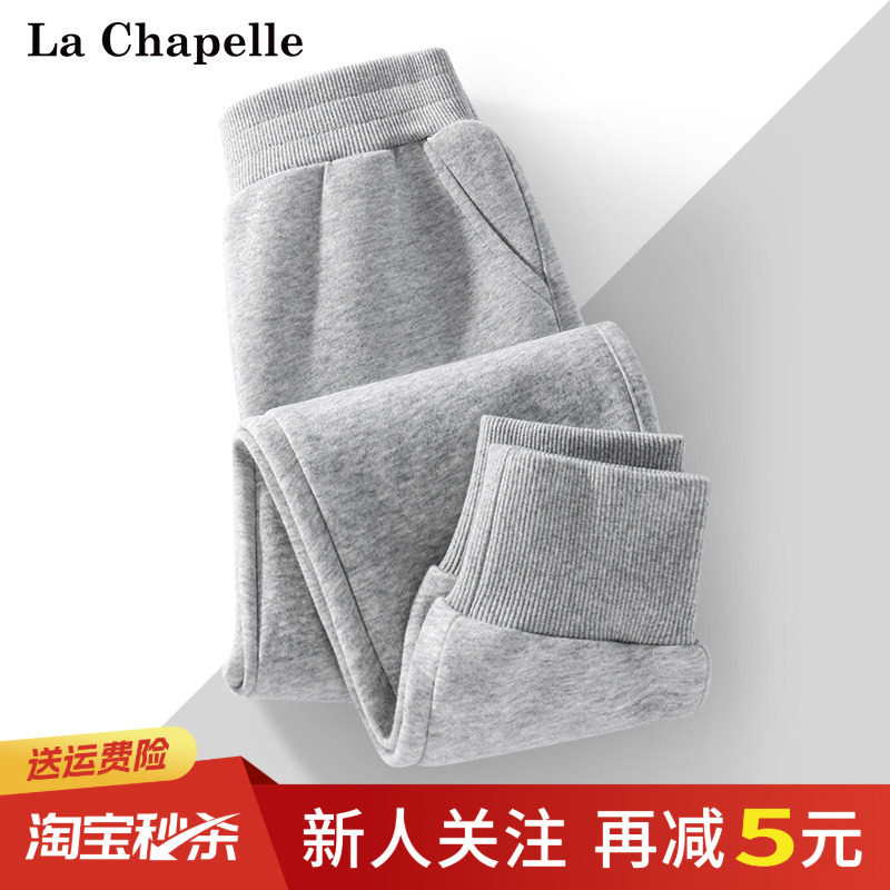 拉夏贝尔女童春季卫裤图片