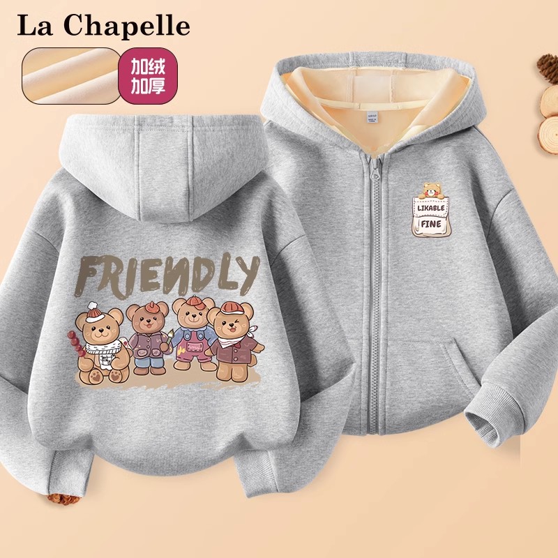 LaChapellekids女童加绒外套