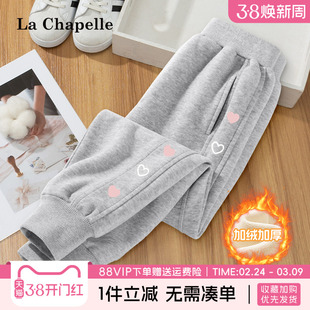 拉夏贝尔女童加绒加厚裤子儿童运动裤女孩长裤女大童灰色保暖卫裤