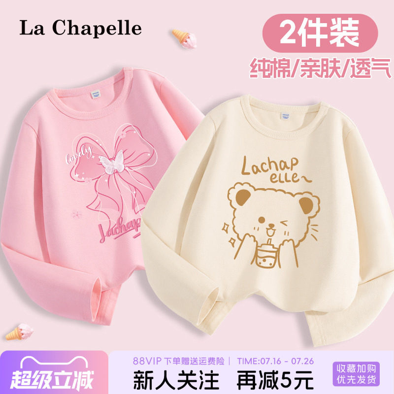 Lachapellekids女童长袖T恤图片