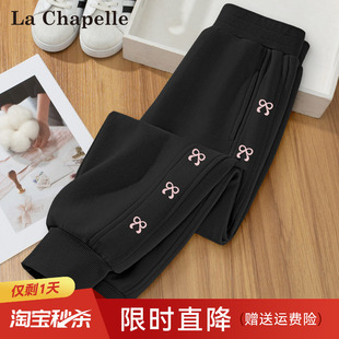 拉夏贝尔女童裤子春秋款卫裤儿童冬季加绒长裤女大童春季运动裤黑