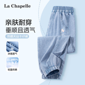 儿童薄款 夏裤 裤 子女大童牛仔防晒防蚊裤 天丝 拉夏贝尔女童夏季