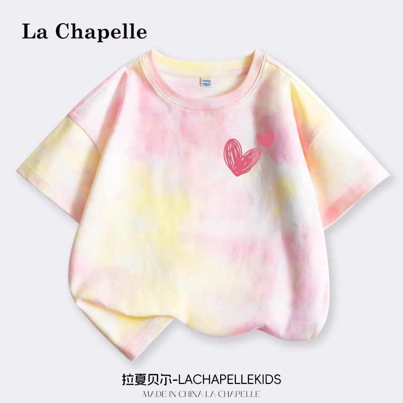 LaChapellekids纯棉短袖T恤