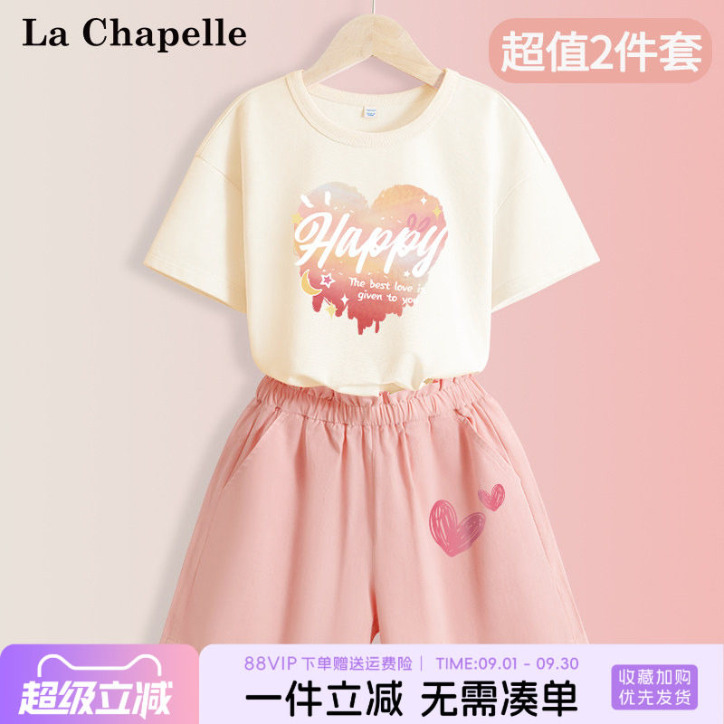 女童短裤裤子LaChapellekids图片