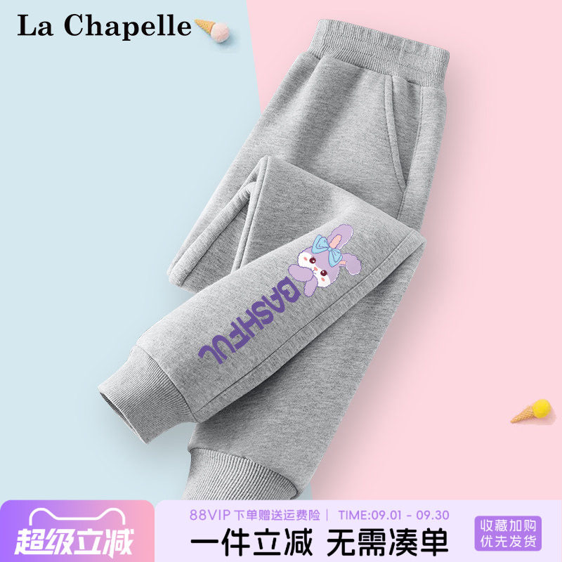 拉夏贝尔女童春季裤子儿童秋冬款灰色宽松休闲裤女大童春秋运动裤