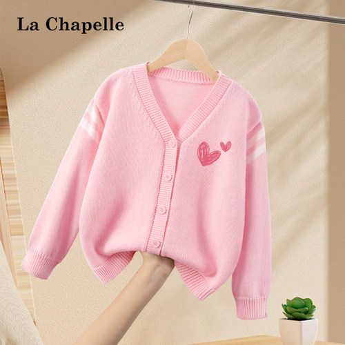 lachapellekids女童学院针织开衫