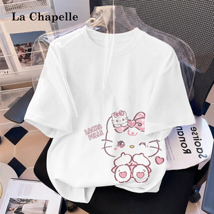 拉夏贝尔女童白色短袖t恤2026新款女大童宽松休闲夏装儿童体恤衫