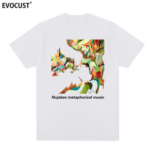 Nujabes metaphorical music短袖T恤嘻哈饶舌日系卡通hip hop男女