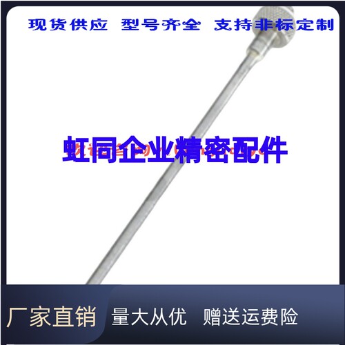 ABNZH5/1-1.0/1.5/2.0/2.5/3.0-50 ABNK ABNZ/ABNX 喷嘴