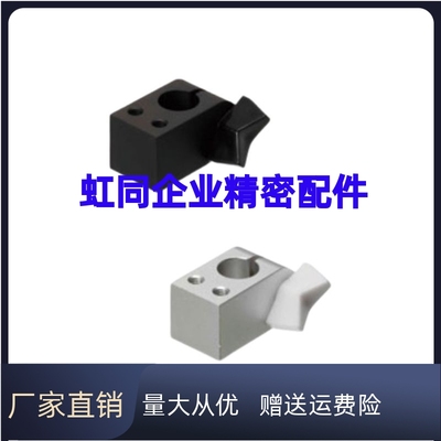 底座支架AMNCC AQMCC AQMWC FLEC FLES FLYC FLYM FLYS6