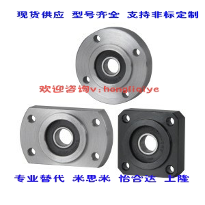 22轴承座6802 6000 替 L25 6201ZZ BFP02 6002 6902 6001