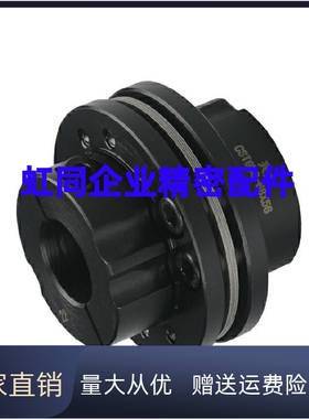 膜片联轴器DBN51/56-D56/D68 DCEK68/56/82/94/45钢SJM 高品质