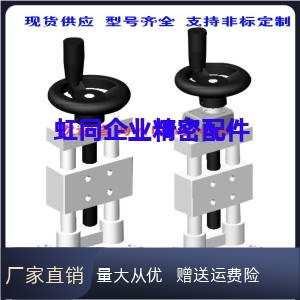 丝杠ZKST40-50/ZKST80-25    HHT01/31调整Z轴A40进给A80